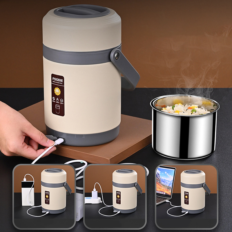 USB Electric Heated Lunch Boxe - огляд і ціна Baby Food Warmer