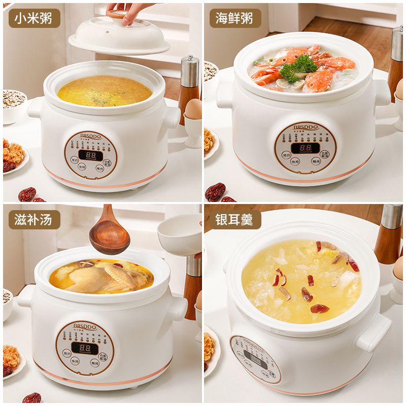 Electric stew pot Multifunctio - огляд і ціна Baby Food Youtube