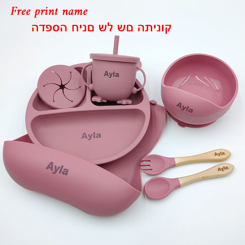 Personalized Name Tableware Fo - огляд і ціна Baby Food Menu