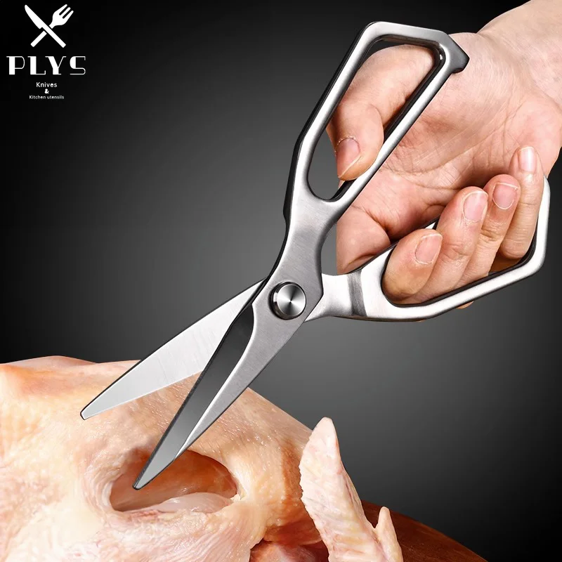 PLYS Stainless Steel Kitchen S - огляд і ціна Baby Food Scissors