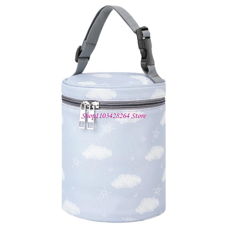  Baby Bottle Carry Bag With He - огляд і ціна Baby Food Warmer