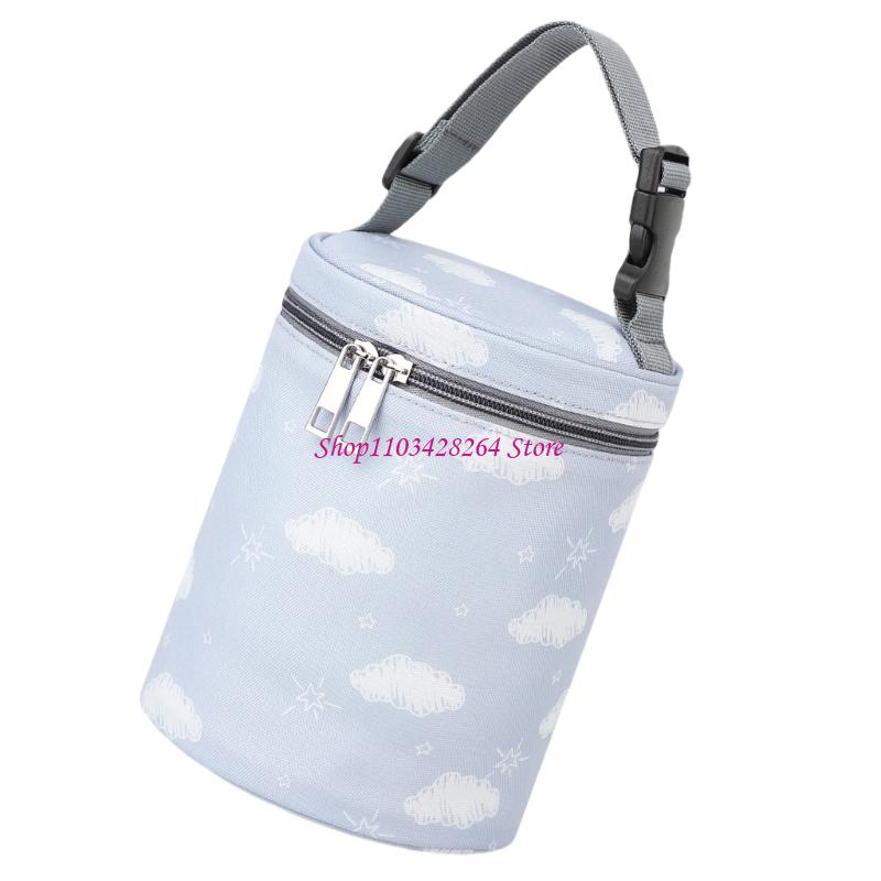  Baby Bottle Carry Bag With He - огляд і ціна Baby Food Warmer