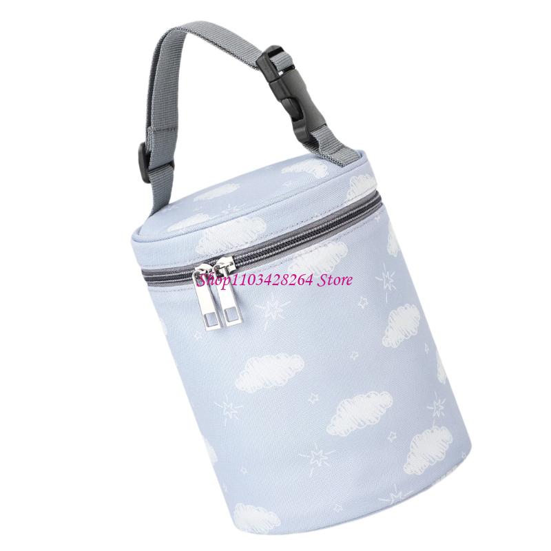  Baby Bottle Carry Bag With He - огляд і ціна Baby Food Warmer