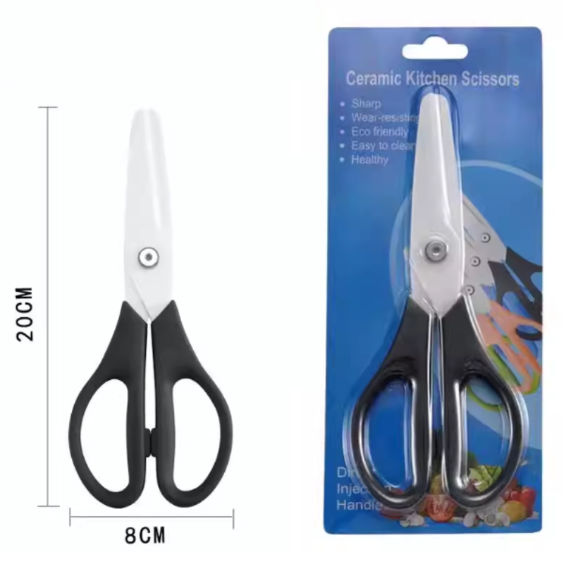 8Inch Zirconia Ceramic Blade B - огляд і ціна Baby Food Scissors