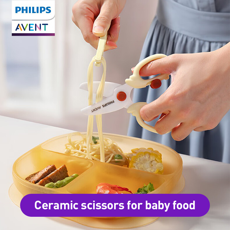 Avent Baby Food Scissors Safe  - огляд і ціна Baby Food Scissors