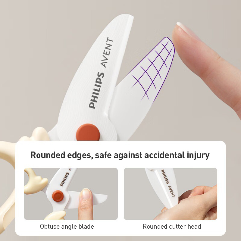 Avent Baby Food Scissors Safe  - огляд і ціна Baby Food Scissors
