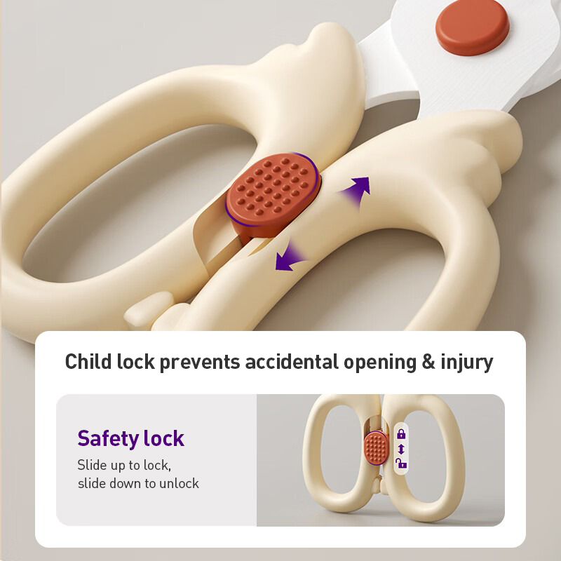 Avent Baby Food Scissors Safe  - огляд і ціна Baby Food Scissors