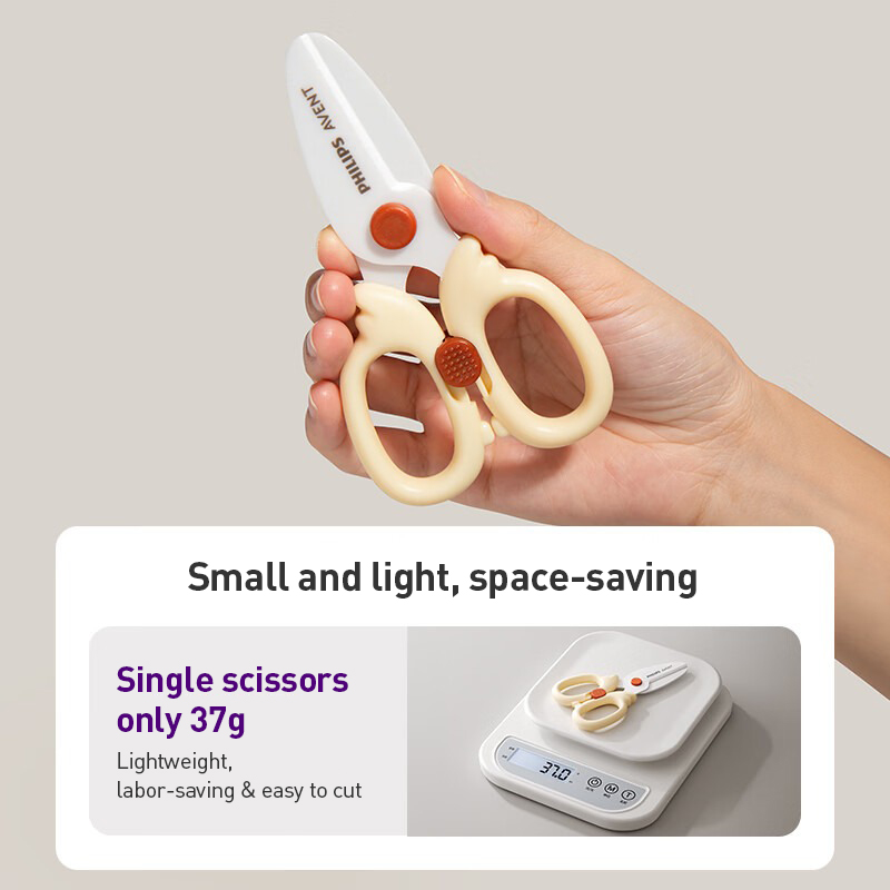 Avent Baby Food Scissors Safe  - огляд і ціна Baby Food Scissors