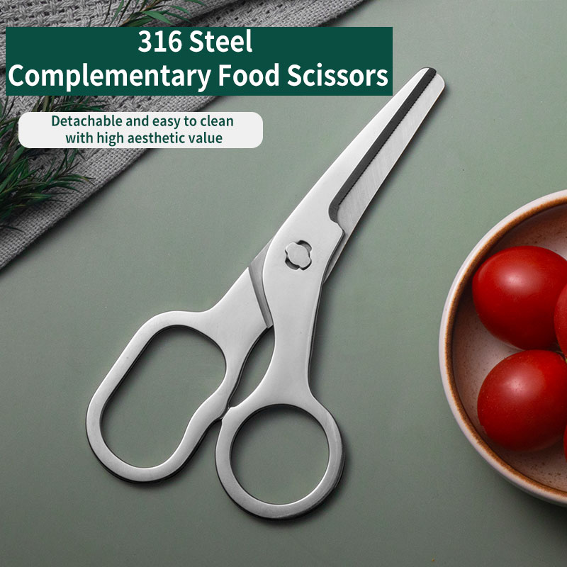 TUPI - Stainless Steel Scissor - огляд і ціна Baby Food Scissors